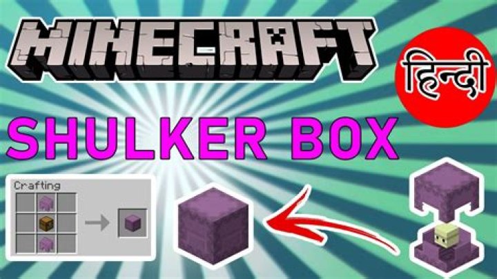 How do you get a shulker box in minecraft