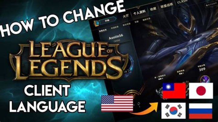 How to change league of legends language 2017