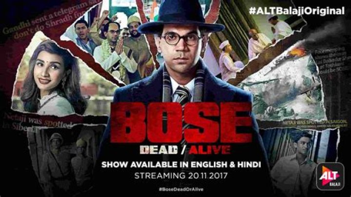 How to watch bose dead or alive?