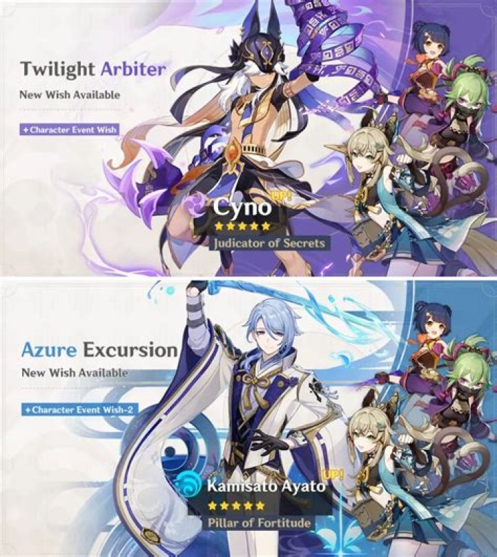 What is the next genshin impact banner