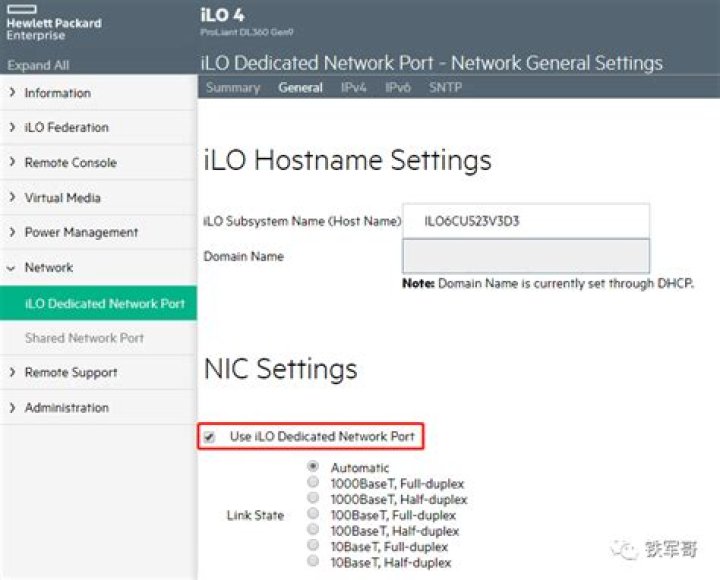 Where can we find the default iLO credentials?